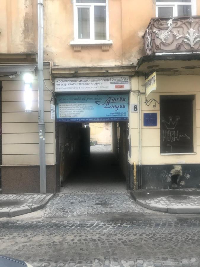 Centr Opera House 2 Rooms Lviv Exterior foto